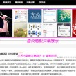 3d开机号和试机号和开奖号码今天